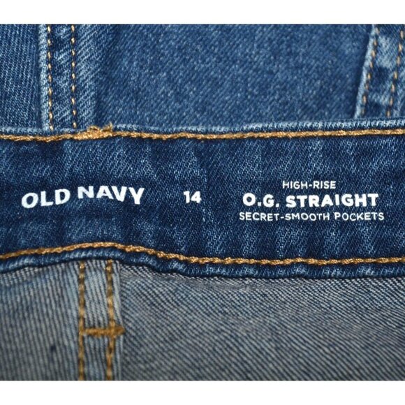 Old Navy Ladies Denim Cut Off Raw Hem Shorts Size 14 American Flag Embroidered - Picture 7 of 9